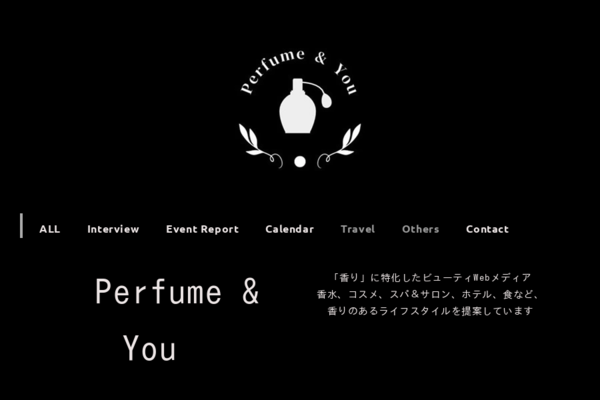 インタビュー】日本発フレグランスメゾン「EDIT(h)」の現在地を